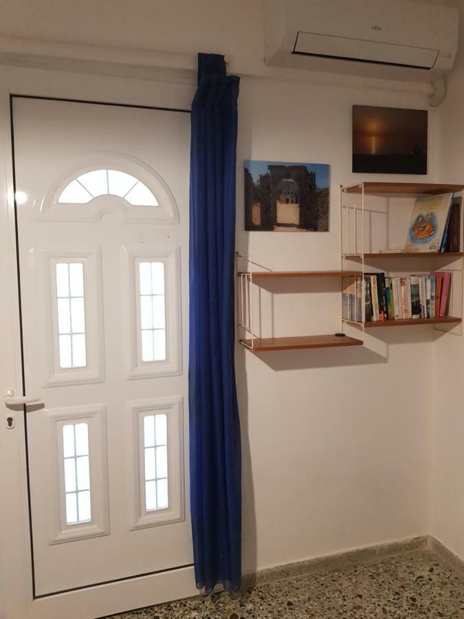 Holiday home Archontou *
