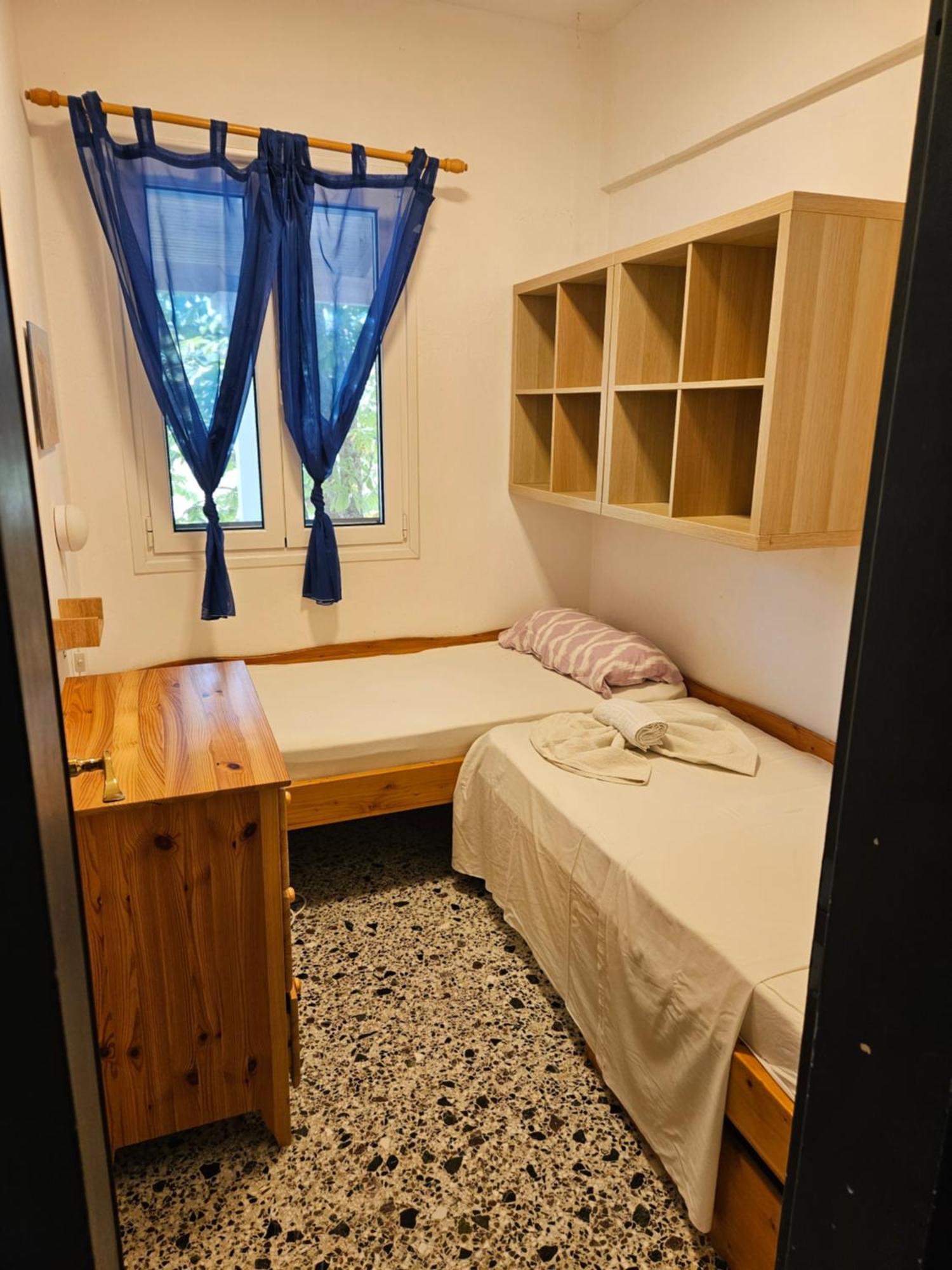 Prázdninový dům Archontou *
